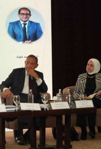 بنوك أونلاين