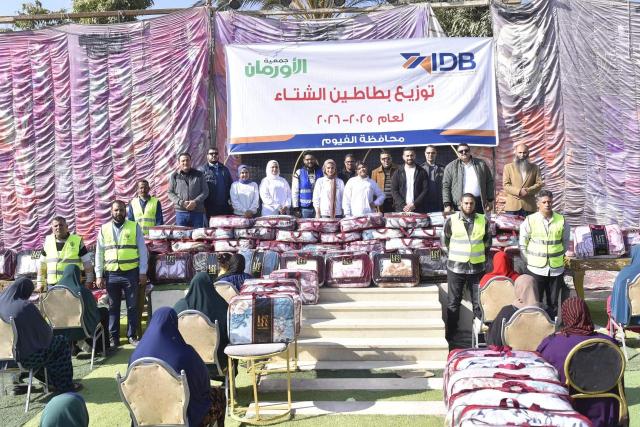 بنوك أونلاين