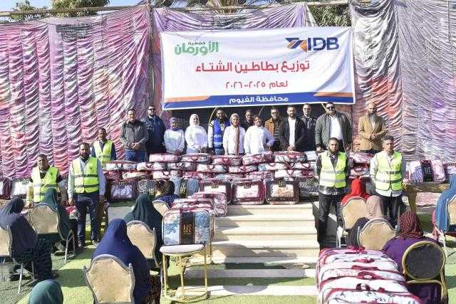 بنك التنمية الصناعية IDB يشارك في حملة «ستر ودفا» ويُدفئ شتاء آلاف الأسر الأولى بالرعاية