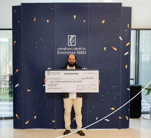 بنوك أونلاين