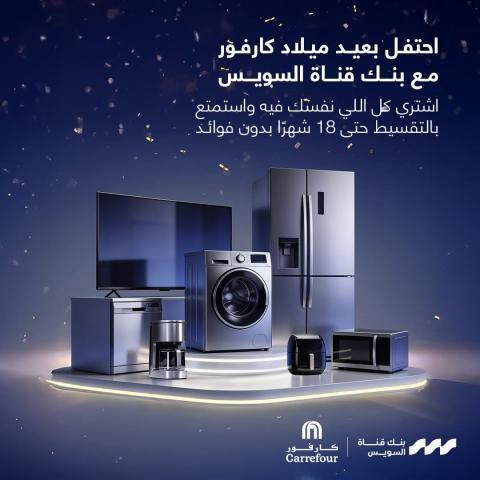 بنوك أونلاين