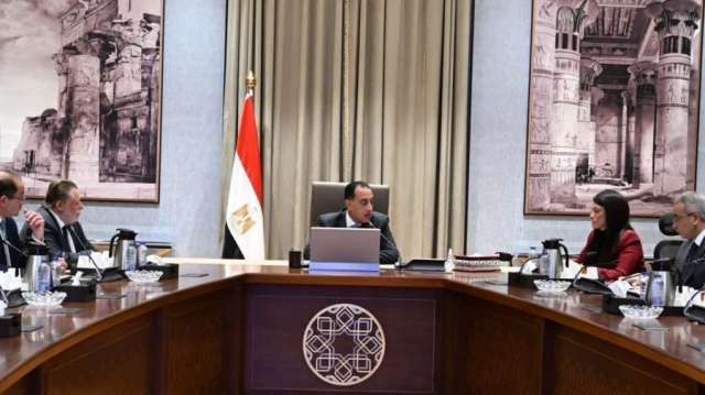 بنوك أونلاين