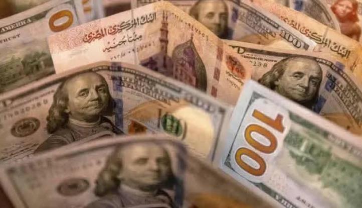 سعر الدولار اليوم الإثنين 5 يناير 2026 مقابل الجنيه بالبنوك