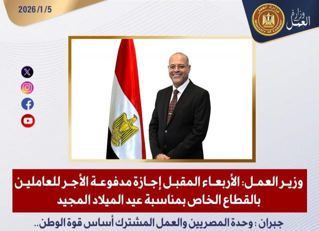 بنوك أونلاين