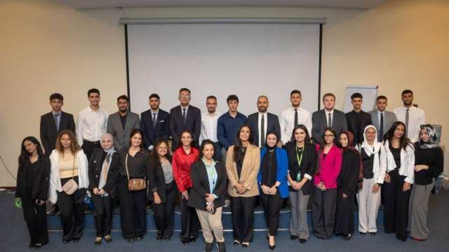 بنوك أونلاين