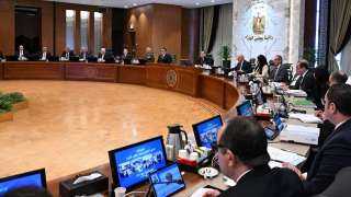 مجلس الوزراء يوافق على زيادة رأس مال صندوق النقد العربي وتعزيز استفادة مصر من موارده