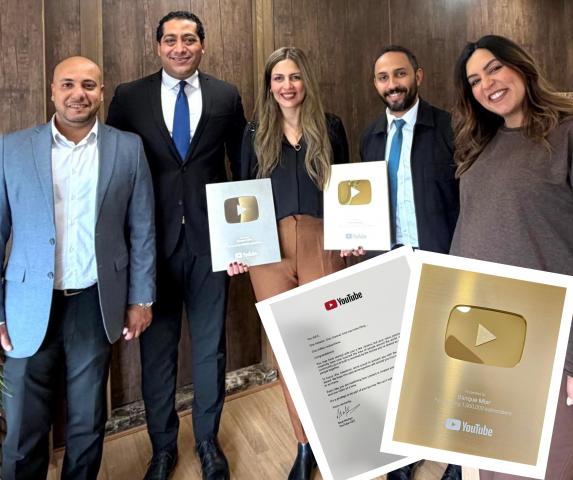 بنوك أونلاين