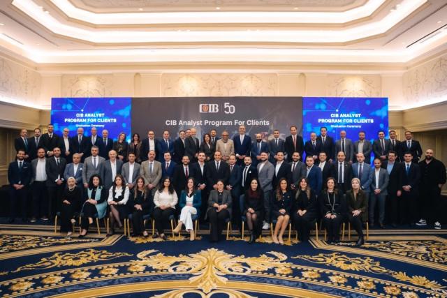 بنوك أونلاين