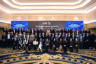 البنك التجاري الدولي – مصر CIB يحتفل بتخريج الدفعة الأولى من برنامج محللي الائتمان المخصص لعملائه من الشركات