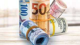 أسعار صرف العملات العربية والأجنبية اليوم الأربعاء 14 يناير 2026 مقابل الجنيه... أسعار صرف العملات العربية والأجنبية اليوم الأربعاء 14 يناير 2026 مقابل الجنيه المصري