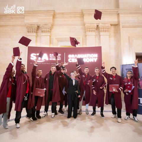 بنوك أونلاين