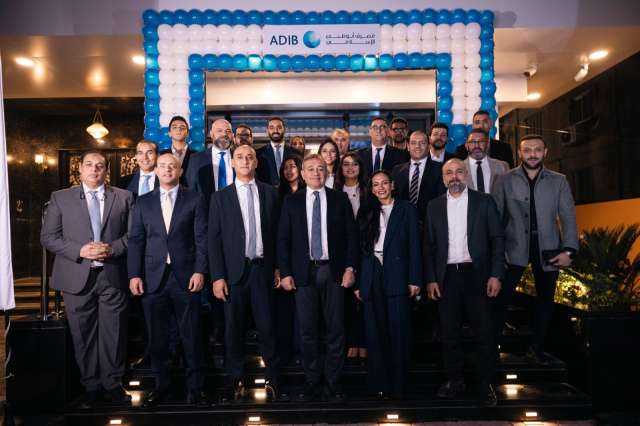 بنوك أونلاين