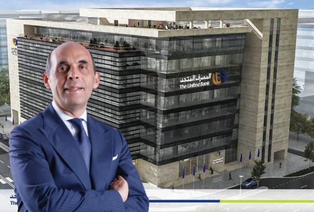 جوائز المصرف المتحد 