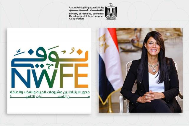 بنوك أونلاين