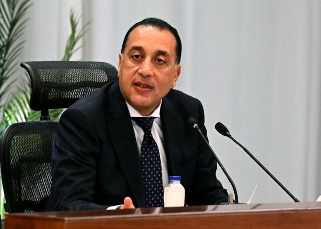 بنوك أونلاين