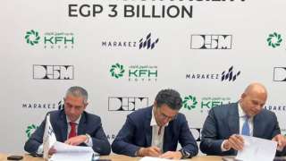 بنك بيت التمويل الكويتي - مصر يمنح تسهيلا ائتمانيا بقيمة 3 مليارات جنيه لصالح شركة ”مراكز”