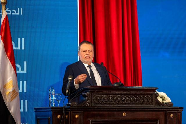 محافظ البنك المركزي 