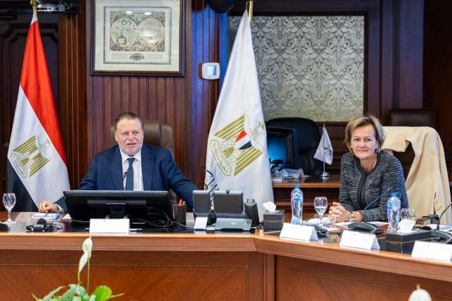 بنوك أونلاين