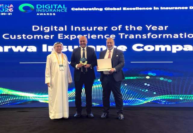 بنوك أونلاين