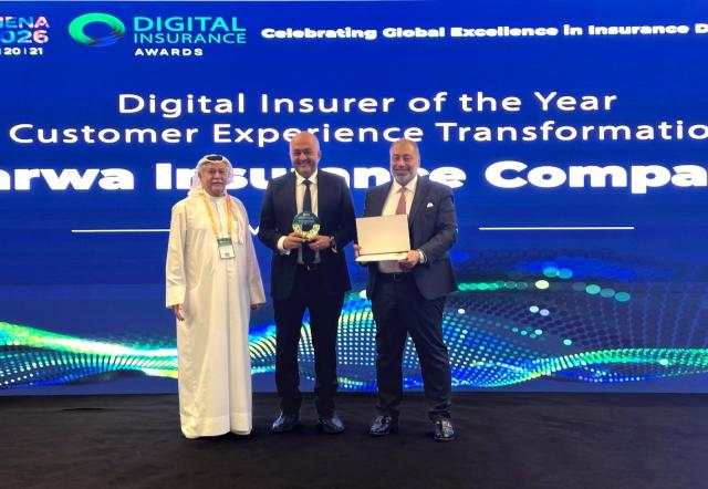 ”ثروة للتأمين تتوّج بأول جائزة من نوعها في منطقة الشرق الأوسط وتحصد لقب ”شركة التأمين الرقمي لعام 2026”