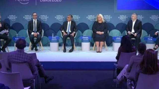 بنوك أونلاين