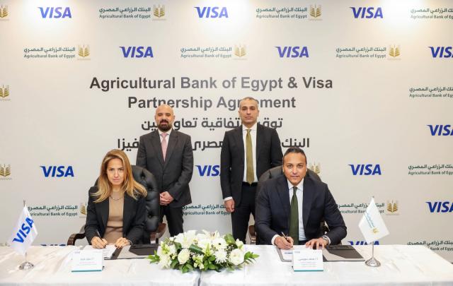 بنوك أونلاين