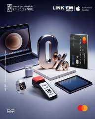 بنك  الإمارات دبي الوطني-مصر يقدم تقسيط بدون  فوائد أو مصاريف إدارية حتى 18 شهرًا عبر Link’em