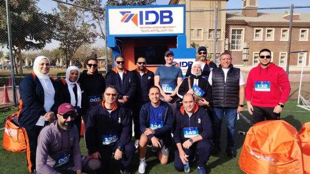 بنك التنمية الصناعية يواصل دعمه للصعيد ويشارك للعام الثاني في ماراثون جمعية أصدقاء أحمد بهاء الدين