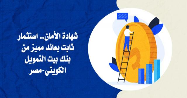 بنوك أونلاين