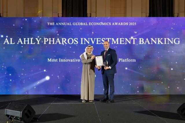 الأهلي فاروس تفوز بجائزة Global Economics كأفضل منصة مبتكرة لهيكلة الصكوك