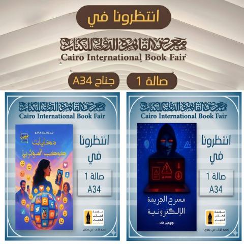 بنوك أونلاين