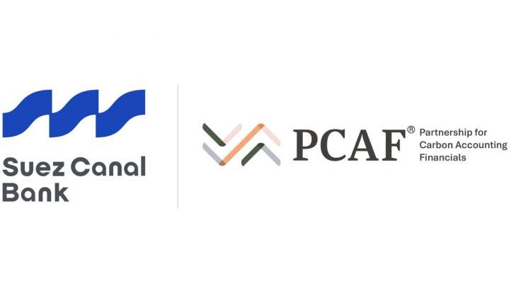 بنك قناة السويس ينضم رسميًا إلى مبادرة الشراكة من أجل المحاسبة المالية للكربون PCAF