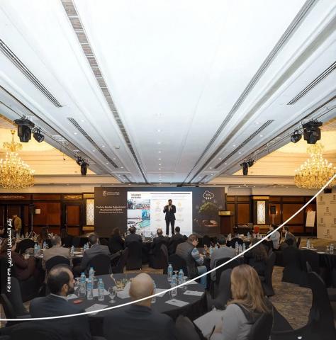 بنوك أونلاين