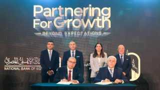 «الأهلي المصري» و«مصر لتأمينات الحياة» يوقعان بروتوكول لتطبيق نظام التأمين الجماعي لعملاء المشروعات الصغيرة والمتوسطة ويطلقان باقة منتجات جديدة