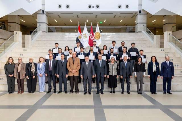 بنوك أونلاين