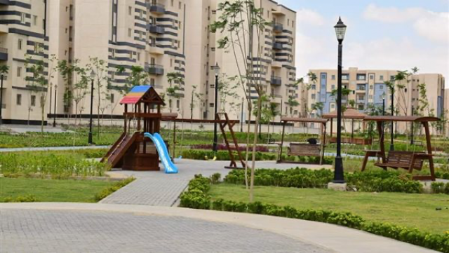 بنوك أونلاين