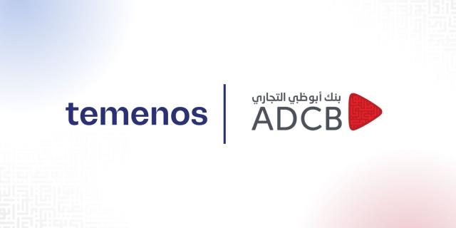 بنوك أونلاين