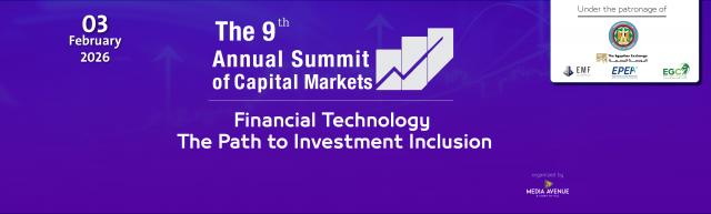 بنوك أونلاين