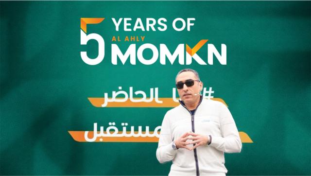 بنوك أونلاين