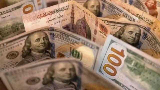 سعر الدولار أمام الجنيه المصري مع بداية تعاملات اليوم الأحد 1-2-2026
