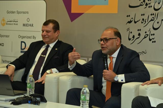 بنوك أونلاين