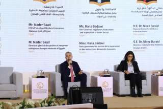 نادر سعد: البنك الاهلي نجح في الوصول ببرامج التثقيف المالي إلى أكثر... نادر سعد: البنك الاهلي نجح في الوصول ببرامج التثقيف المالي إلى أكثر من 3 ملايين مستفيد عبر فعاليات ومبادرات متنوعة