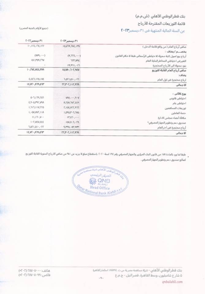 23dd15ff0aeca9942653dcbafabd8975.jpeg