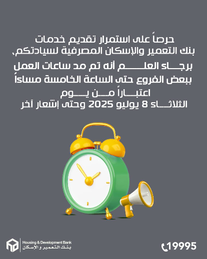 b03e18ba3c377cd46c78e3eda1a78d41.png