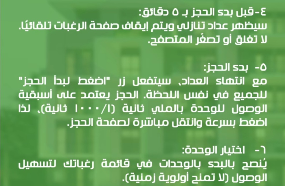 0efe8b6c446bd92c7cae7634b915ea92.jpg
