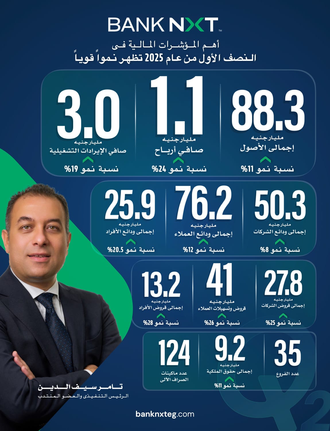 d93ac38d8e6a45a588ee27ad98133be2.jpg