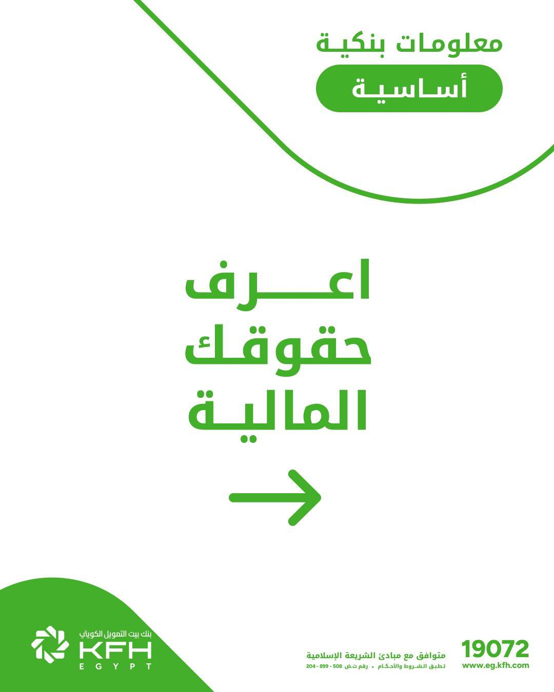 8ee3b89e37005c14df526c8d9c16b010.png