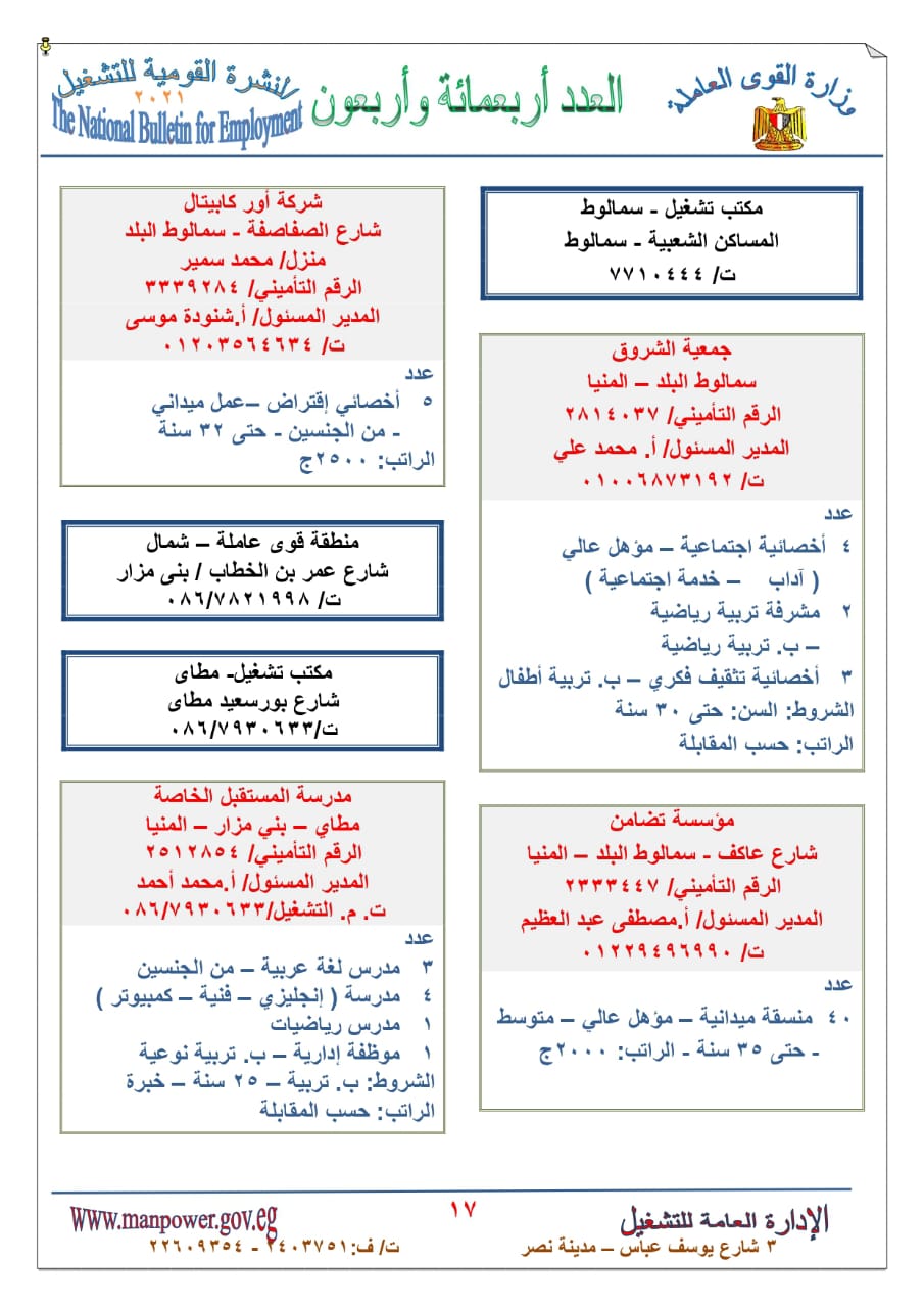 591327ebdea371da29ef3abfbb4c58ab.jpg
